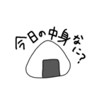 使いやすい風を装ってるだけ（個別スタンプ：15）
