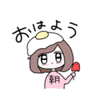 使いやすい風を装ってるだけ（個別スタンプ：16）