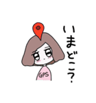 使いやすい風を装ってるだけ（個別スタンプ：17）