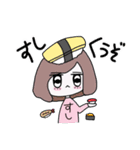 使いやすい風を装ってるだけ（個別スタンプ：18）