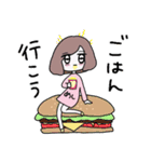 使いやすい風を装ってるだけ（個別スタンプ：19）