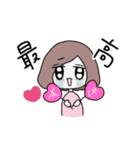 使いやすい風を装ってるだけ（個別スタンプ：22）