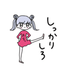 使いやすい風を装ってるだけ（個別スタンプ：26）