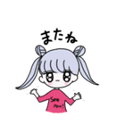 使いやすい風を装ってるだけ（個別スタンプ：28）
