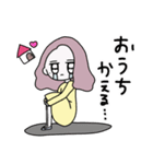 使いやすい風を装ってるだけ（個別スタンプ：30）