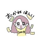 使いやすい風を装ってるだけ（個別スタンプ：31）