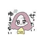 使いやすい風を装ってるだけ（個別スタンプ：34）