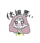 使いやすい風を装ってるだけ（個別スタンプ：36）