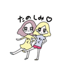 使いやすい風を装ってるだけ（個別スタンプ：38）