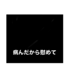 かなり手書きを感じるスタンプゥゥ.（個別スタンプ：5）