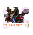 嘉數のゆかいな仲間たちスタンプ2（個別スタンプ：6）