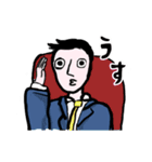 しがみつけ、ねづさん！（個別スタンプ：3）