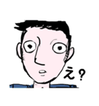 しがみつけ、ねづさん！（個別スタンプ：6）