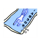 しがみつけ、ねづさん！（個別スタンプ：19）