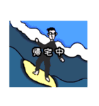 しがみつけ、ねづさん！（個別スタンプ：21）