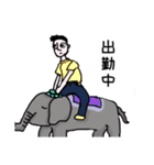しがみつけ、ねづさん！（個別スタンプ：22）