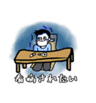 しがみつけ、ねづさん！（個別スタンプ：23）