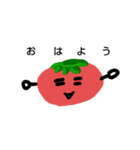 トマT（個別スタンプ：3）