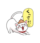 うんこねこ！（個別スタンプ：2）