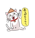 うんこねこ！（個別スタンプ：6）