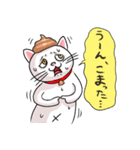 うんこねこ！（個別スタンプ：9）