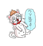 うんこねこ！（個別スタンプ：13）