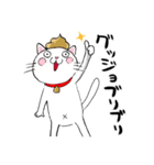 うんこねこ！（個別スタンプ：30）