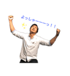 team IEP（個別スタンプ：2）