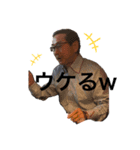 team IEP（個別スタンプ：3）