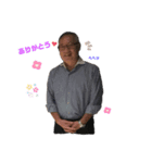 team IEP（個別スタンプ：7）