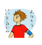 大人男子kokoron 日常あいさつ編（個別スタンプ：3）