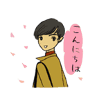 大人男子kokoron 日常あいさつ編（個別スタンプ：6）
