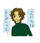 大人男子kokoron 日常あいさつ編（個別スタンプ：7）
