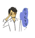 大人男子kokoron 日常あいさつ編（個別スタンプ：8）