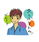 大人男子kokoron 日常あいさつ編（個別スタンプ：9）