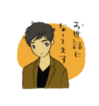 大人男子kokoron 日常あいさつ編（個別スタンプ：11）