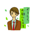 大人男子kokoron 日常あいさつ編（個別スタンプ：12）