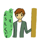 大人男子kokoron 日常あいさつ編（個別スタンプ：13）