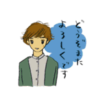 大人男子kokoron 日常あいさつ編（個別スタンプ：15）