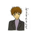 大人男子kokoron 日常あいさつ編（個別スタンプ：16）