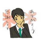 大人男子kokoron 日常あいさつ編（個別スタンプ：17）