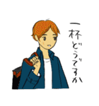 大人男子kokoron 日常あいさつ編（個別スタンプ：21）