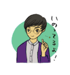 大人男子kokoron 日常あいさつ編（個別スタンプ：23）