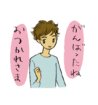 大人男子kokoron 日常あいさつ編（個別スタンプ：25）