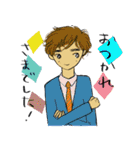 大人男子kokoron 日常あいさつ編（個別スタンプ：26）