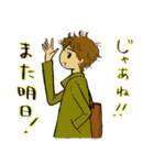 大人男子kokoron 日常あいさつ編（個別スタンプ：28）