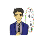 大人男子kokoron 日常あいさつ編（個別スタンプ：31）