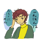 大人男子kokoron 日常あいさつ編（個別スタンプ：37）