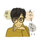大人男子kokoron 日常あいさつ編（個別スタンプ：38）