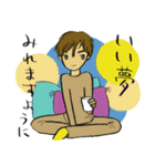 大人男子kokoron 日常あいさつ編（個別スタンプ：40）